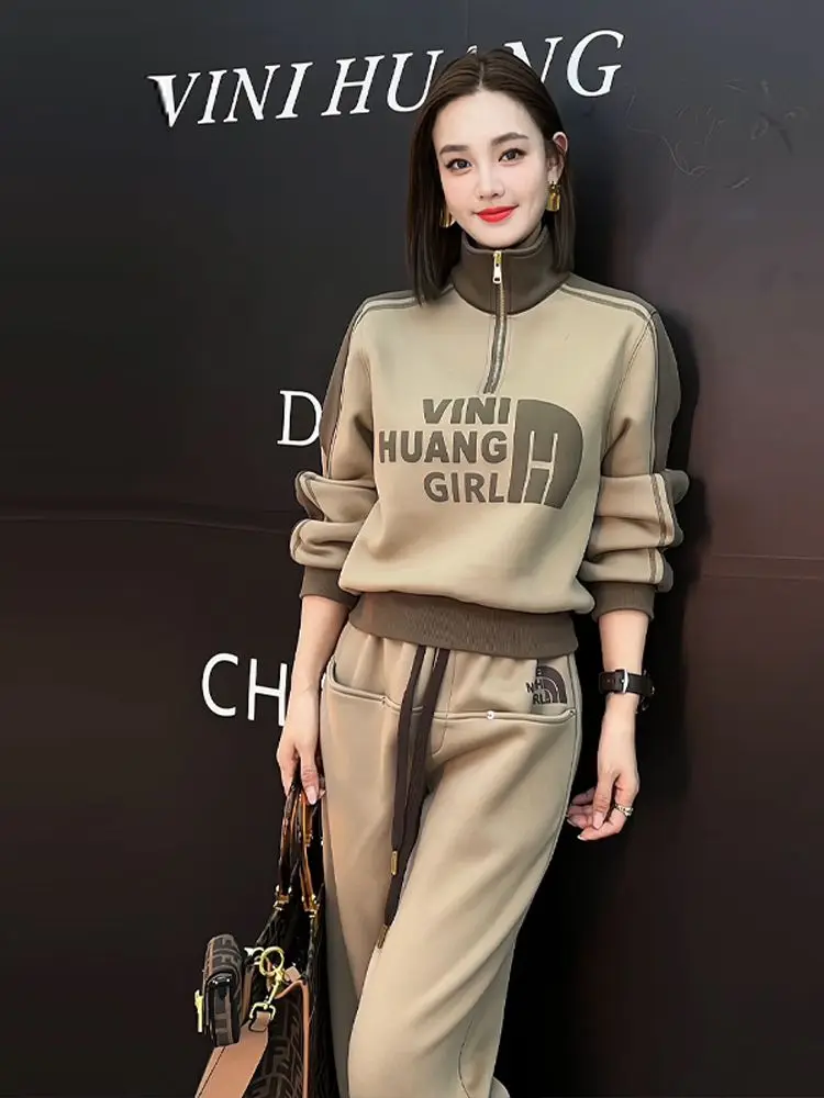 High end Chinese style sports women's set 2024 autumn and winter new fashion design sense casual two-piece set