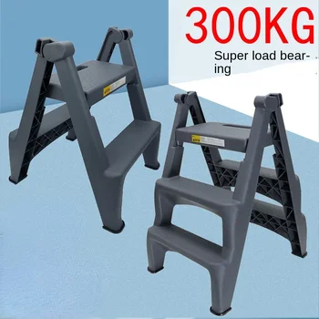 Folding car wash portable ladder multi-function step stool herringbone ladder foot ladder climbing stool practical household tool