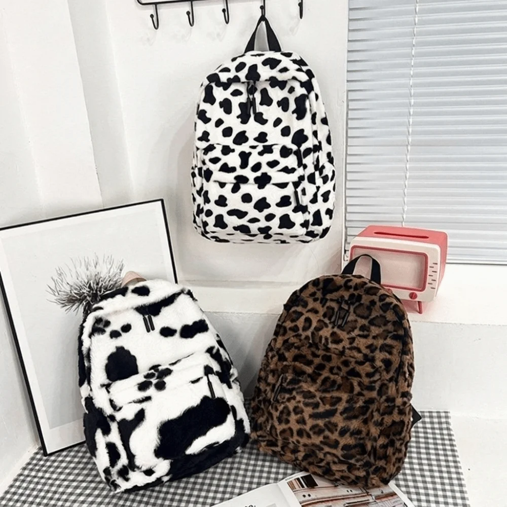 Portable Plush Leopard Print Backpack Lightweight Ulzzang Students School Bag Large Capacity Harajuku Students Daypack Women