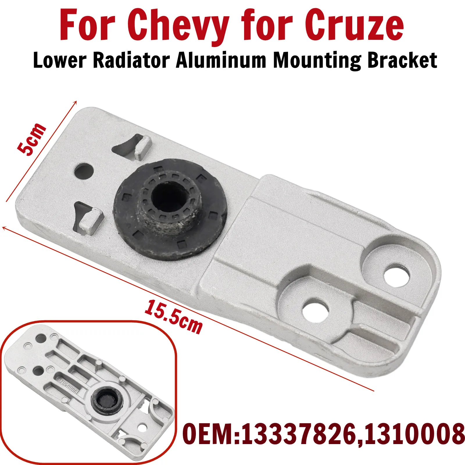 For Chevy for Cruze Lower Radiator Aluminum Mounting Bracket 13337826, 1310008 Car Accessories Tank Fixing Lower Bracket