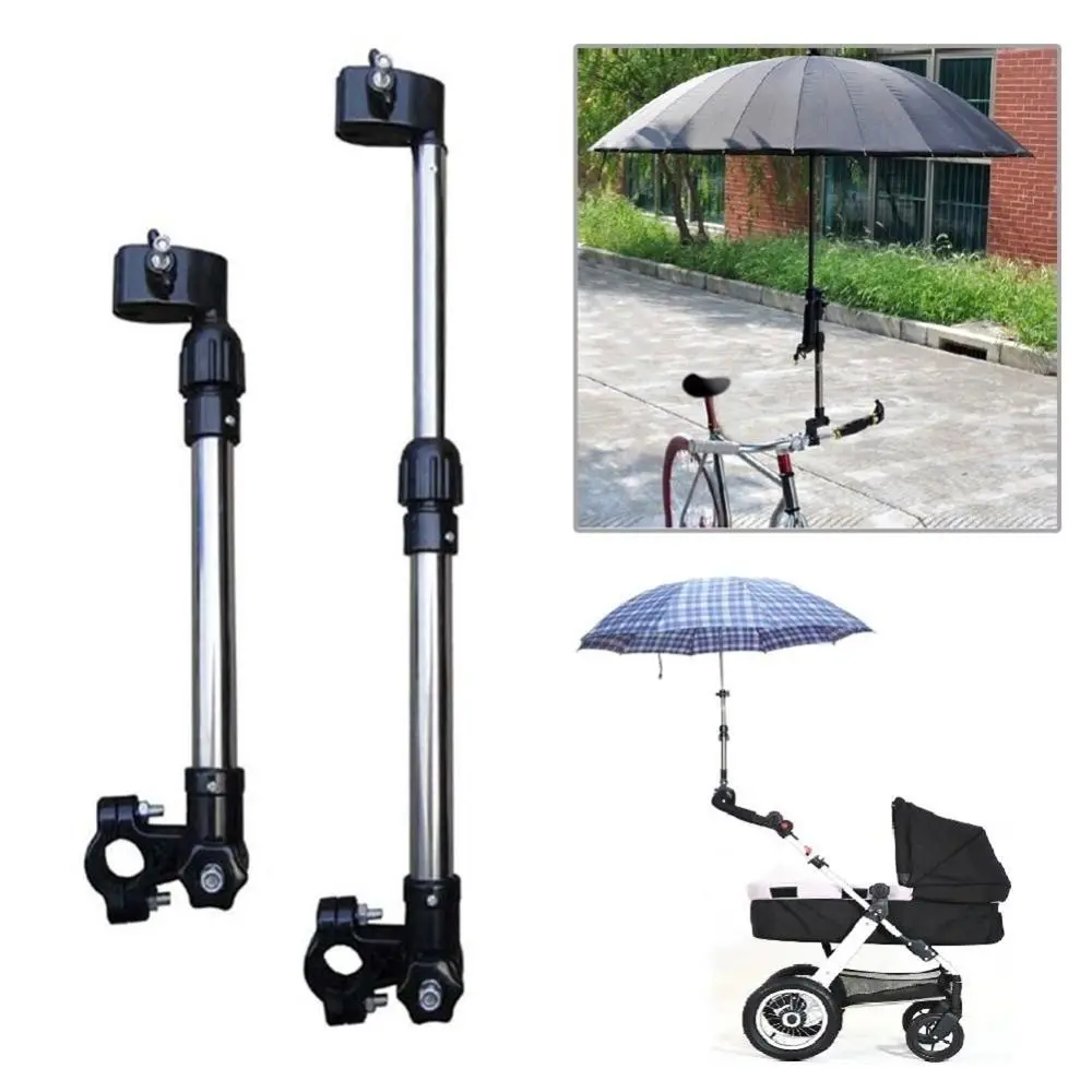 

Mount Stand Stroller Accessories Baby Stroller Umbrella Holder Adjustable Baby Cart Parasol Shelf Cycling Bike Umbrellas Bracket