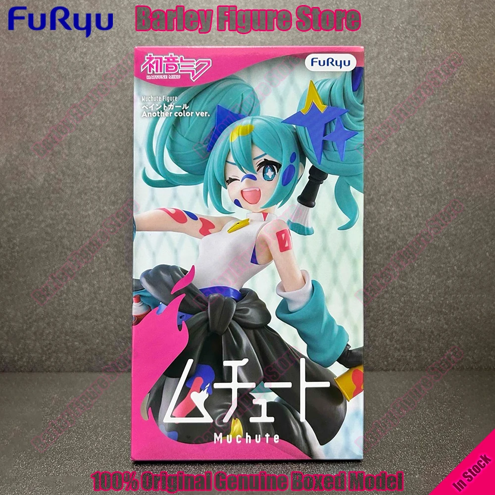 オリジナル-furyu-trio-try-it-ムチュート初音ミクペイントガールアナザーカラー-2026-年-7-月アニメアクションフィギュアコレクションモデルギフト