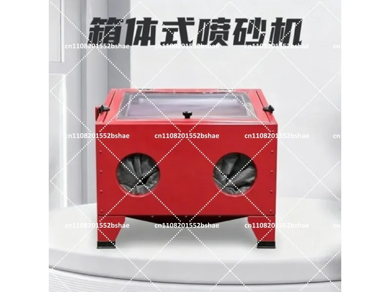 90L Mini Sandblasting Machine High Pressure Rust Removal Paint Oil Stain Surface Treatment with LED Light