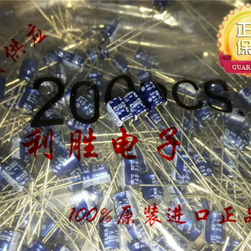 10PCS-100PCS Japan ELNA aluminum electrolytic capacitor 16V47UF 5X7 RC2 85 degree audio 47UF 16V