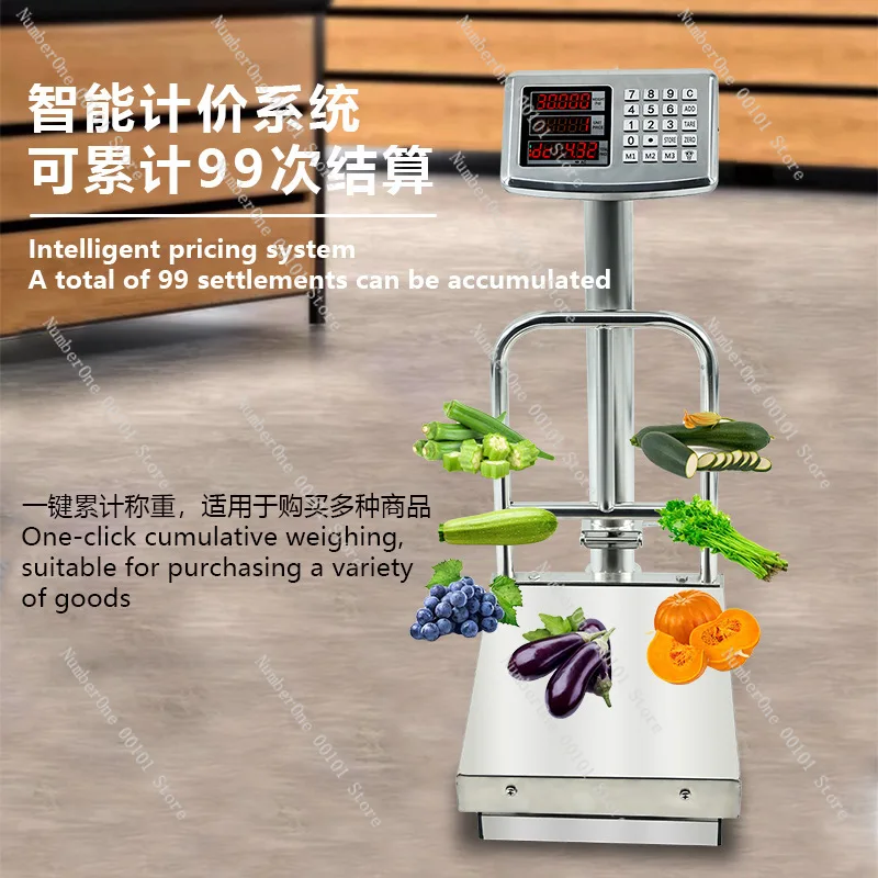 

English version of electronic table scale with guardrail electronic scale commercial 150kg commercial small electronic scale