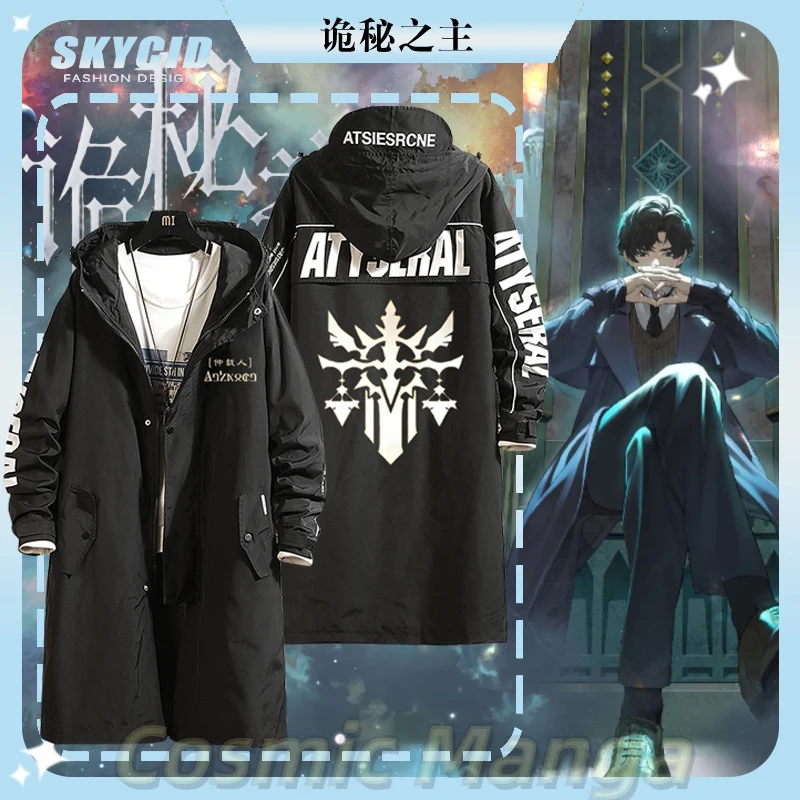 

Game Cosplay Lord of Mysteries series Long Trench Coat Jacket Autumn Fashion Casual Cool Unisex Windbreaker Long Coat Halloween