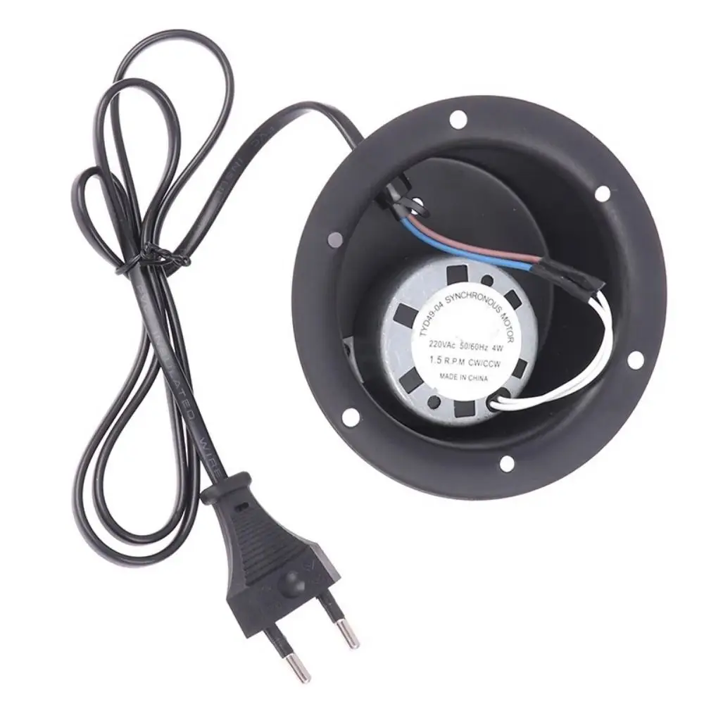 1.5 RPM 2.5 RPM Rotating Motor Black 220V Hanging Glass Mirror Motor Disco Ball with Plug Mirror Ball Motor DJ KTV Party Light