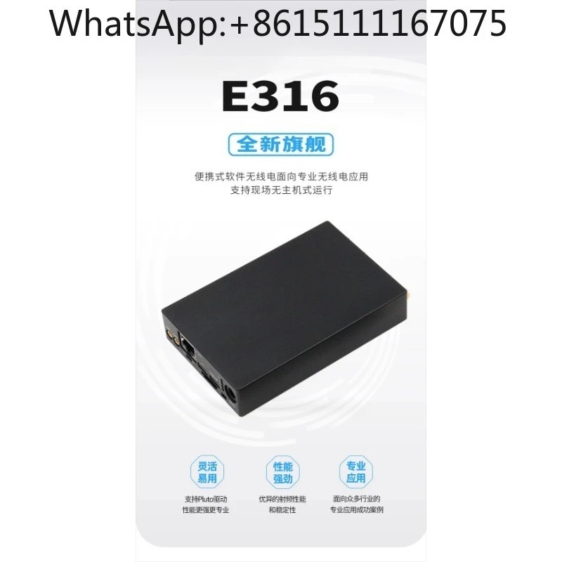 ANTSDR E316 AD9361 SDR Software Defined Radio Compatible ADI Pluto OpenWiFi Spectrum Monitoring