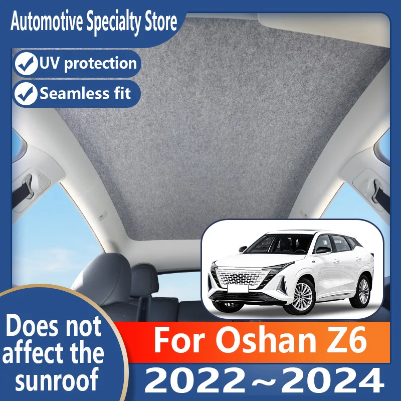 

For Oshan Z6 2022~2024 Car Panoramic Sunroof Insulation Roof Visor Electrostatic Adsorption Suede Fabric Sun Protection Anti-U