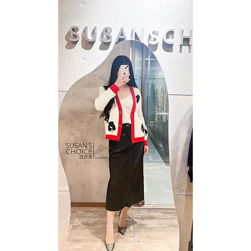 

Susan Fashion High Waist Black Denim Split Midi Skirt Women's Stylish Autumn Winter Simple Match Slimming A-Line Skirt