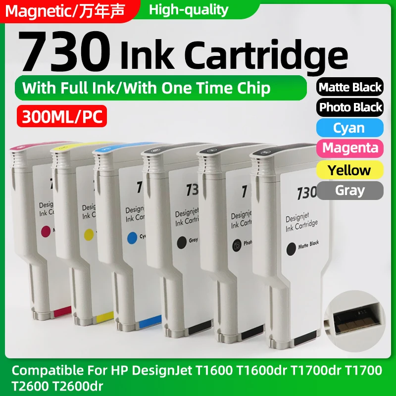 Compatible For HP 730 HP730 Ink Cartridge 300ML Full With Ink For HP DesignJet T1600 T1600dr T1700 T1700dr T2600 T2600dr Printer