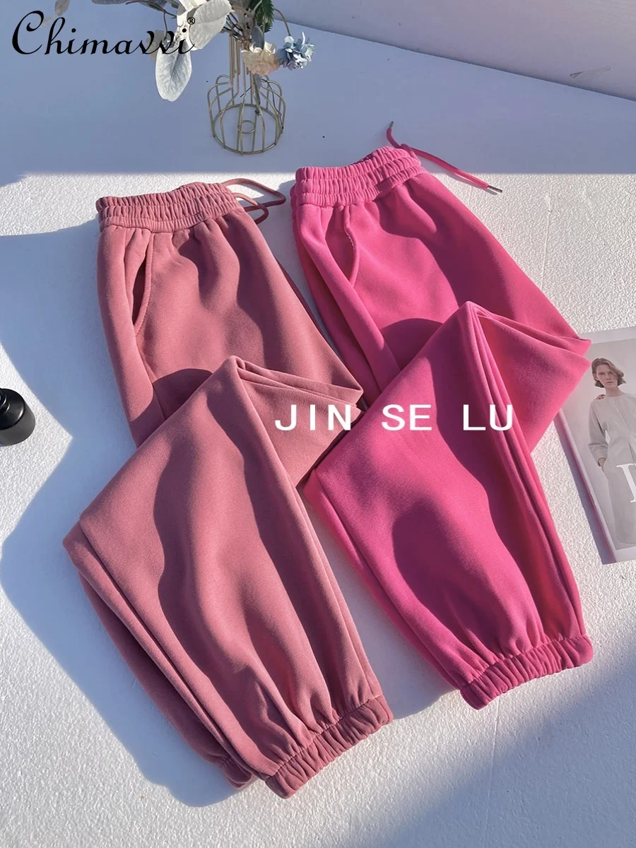 

Fleece Ankle-Tied Harem Pants for Women 2024 Spring Clothes New Fashion Loose Thick Pink Fashion Slimming Ladies Casual Pants