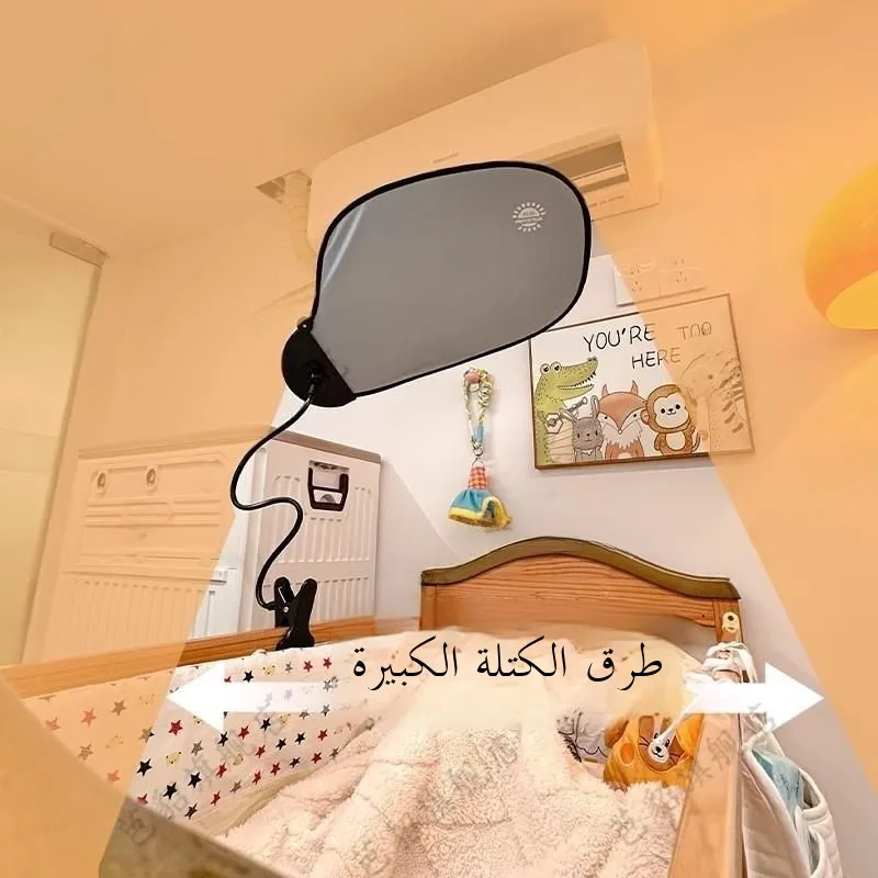 

Baby S ade Windproof Baby Bed Cover Newborn Baby Bed Wihield And Light Bloing Board Fly Dustproof Tools