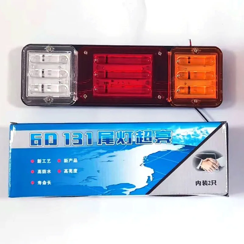 2 pcs 12/24V Truck led Rear Taillight Trailer Stop Brake Reversing Fog Lamp Flow Steering Lorry Caravans Campers ATV.