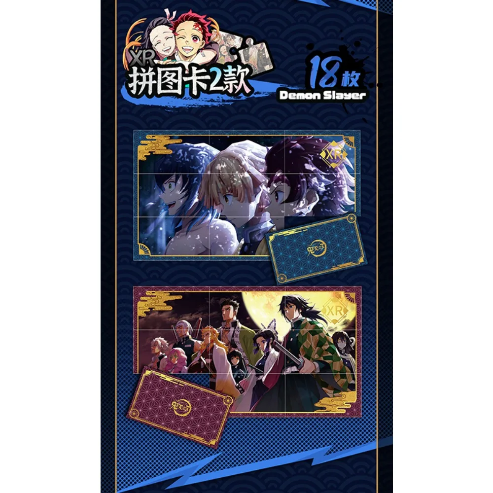 Anime Demon Slayer Card Tomioka Giyuu Rengoku Kyoujurou Genuine Peripheral Collection Card Toys Children Favorite Birthday Gifts