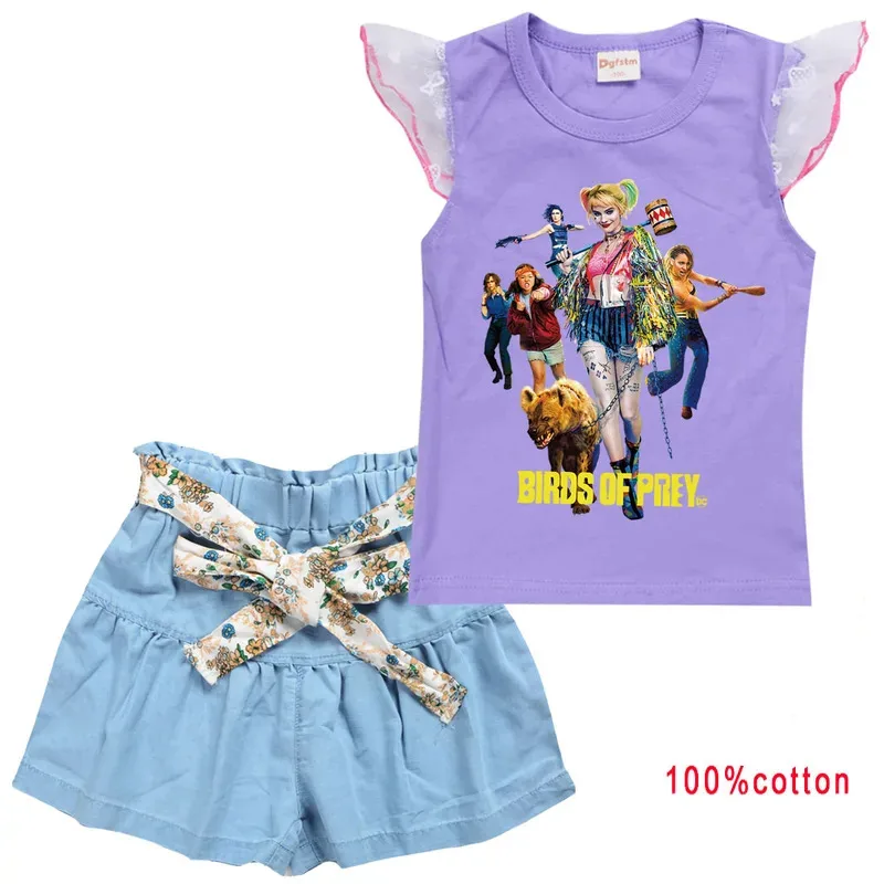 المنتج الأول من النوع الذي تم إنشاؤه في الصين