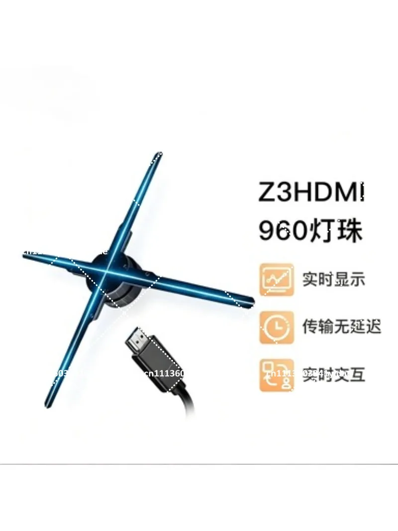 3D Hologram Projector Floating Image Fan Screen for Advertising Display Business
