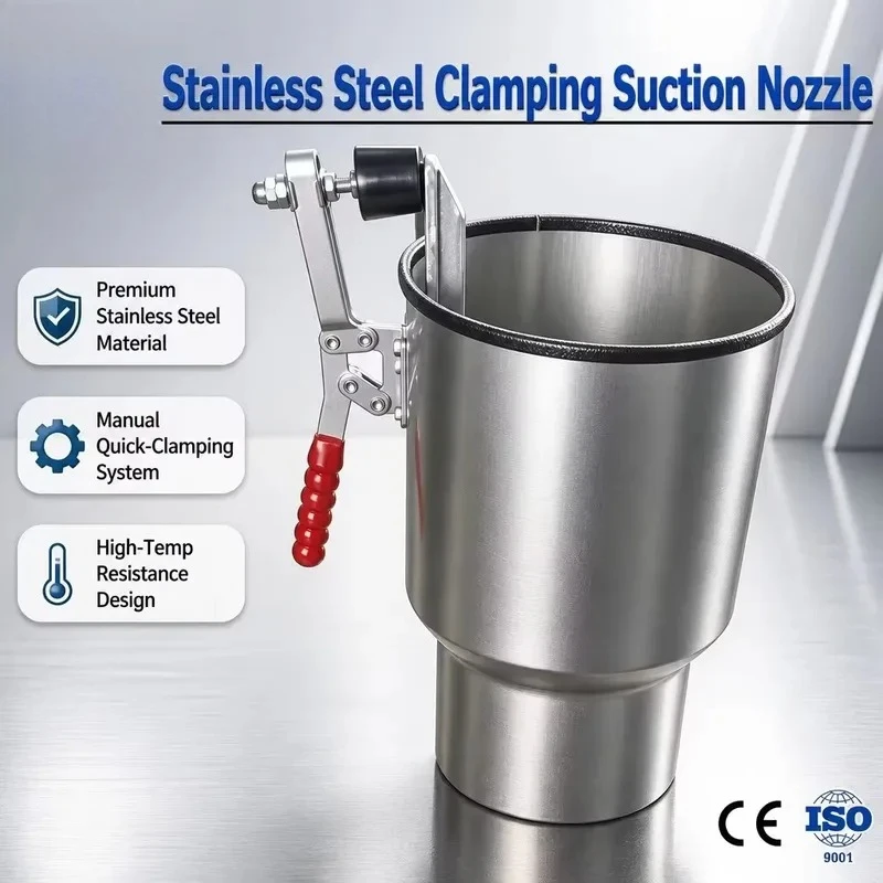 Stainless Steel Round Mouth Auto Exhaust Suction Nozzle | Metal Rubber Tip 127/152/200mm Garage Exhaust Extraction System CE