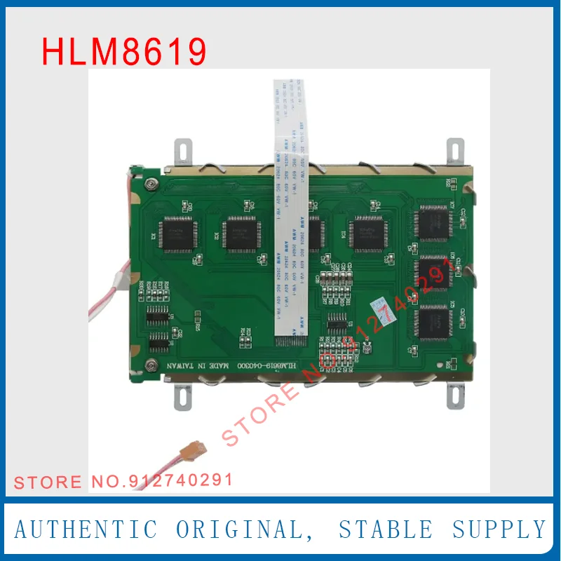 5.7inch LCD  HLM8619 HLM8620 OP25 OP27 Perfectly Compatible LCD Display Screen Panel 14 pin  HLM8619-040300 LCD Panel
