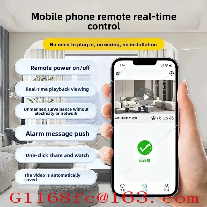 Wireless Camera, Plug-in-free Home Can Be Connected To Mobile Phone Remotely, No Wifi Required, Unplugged Indoor Photography