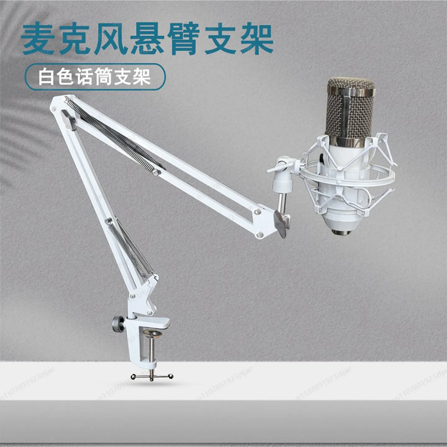 360° Universal Metal Mic Stand for Phone Live Streaming, Desktop White U-Shape Pop Filter, Microphone Boom Arm