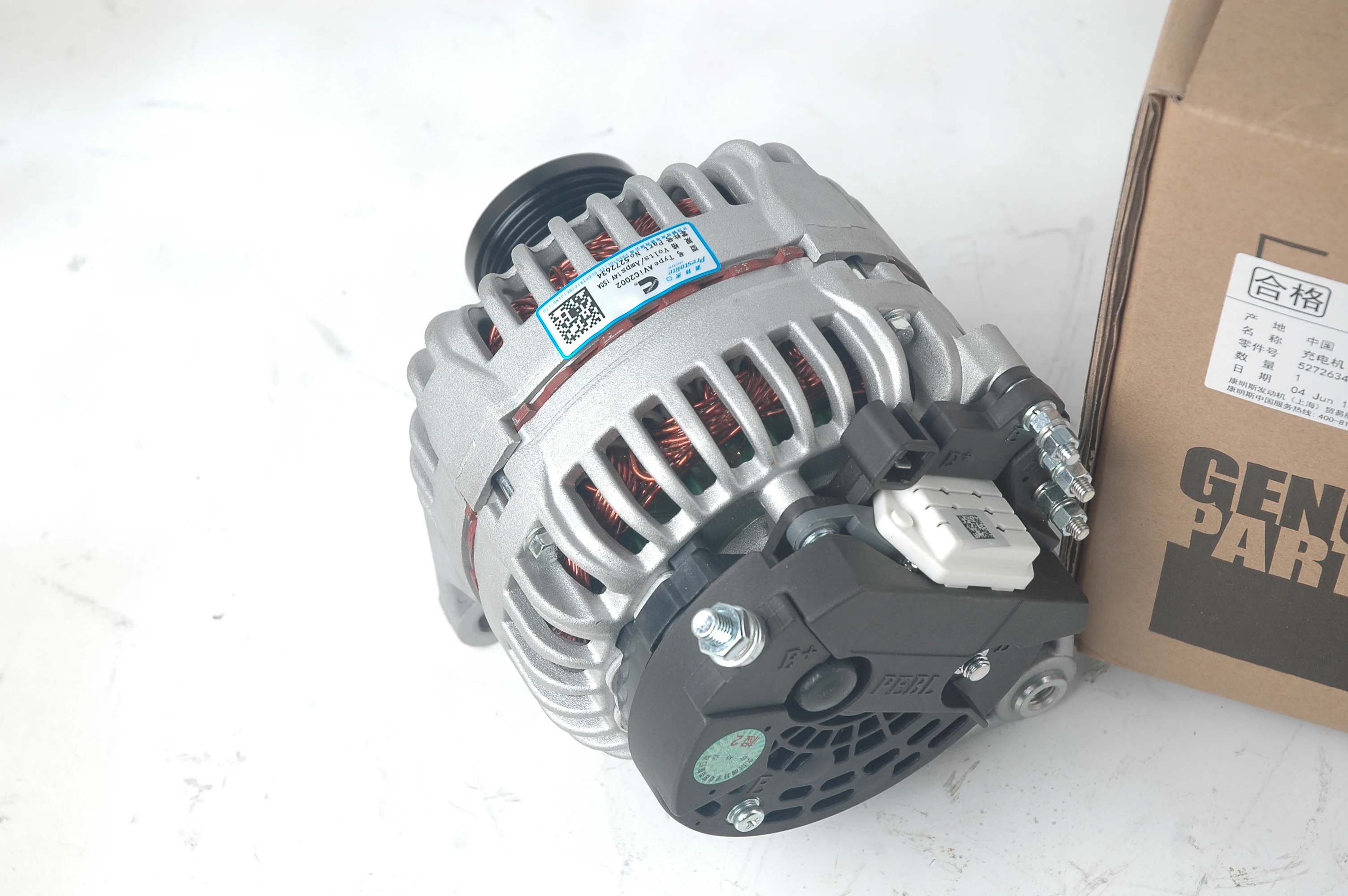 

Diesel Engine ISF Alternator 5272634