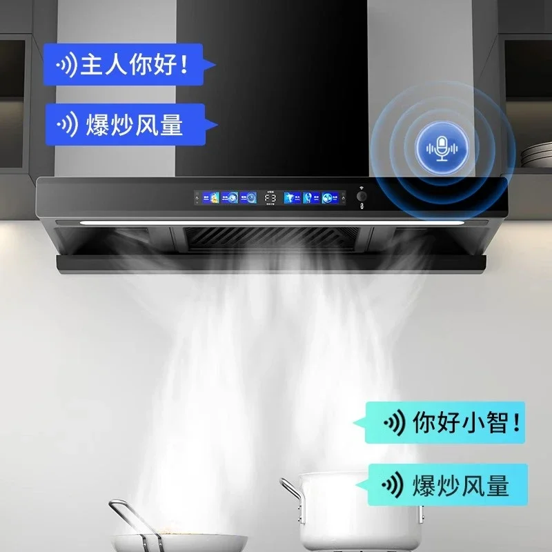 220 فولت Haotaitai شفاط المطبخ النازع قوية صامتة كبيرة شفط التنظيف التلقائي CBL #3