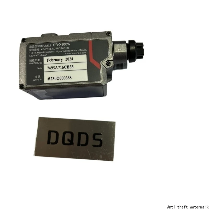 2026-SR-X100W Barcode Data Matrix Reader for High Speed Scanning Production Traceability Warehouse Management System