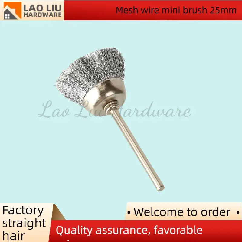 Polishing Wheel Bru… - image