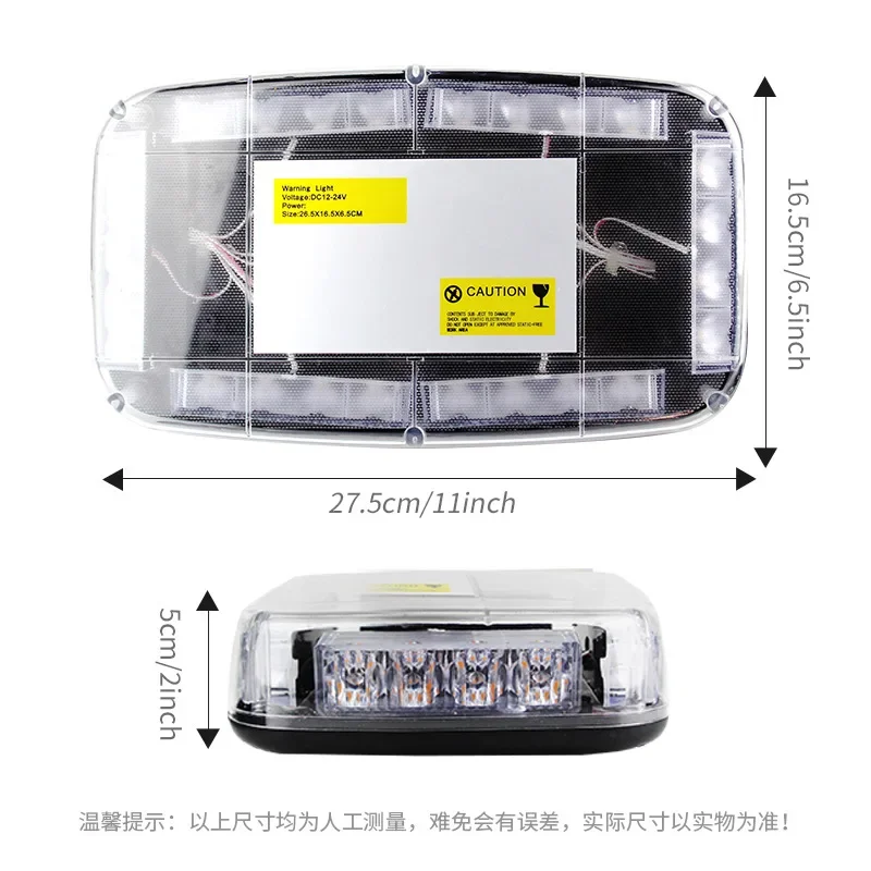 

2025Car Short Row Warning Light 24LED Magnetic FlashLight Car Truck Rescue Vehicle Construction RoofLight Signal Light