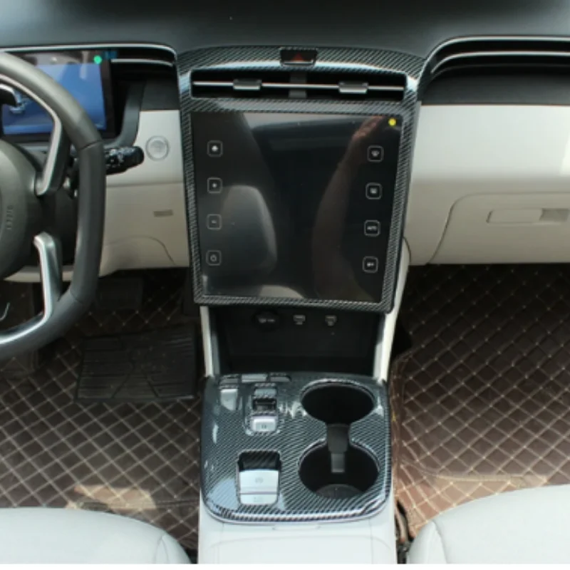 

For 2021-2023 Hyundai Tucson L Navigation/Headlight adjustment trim frame automotive trim accessories