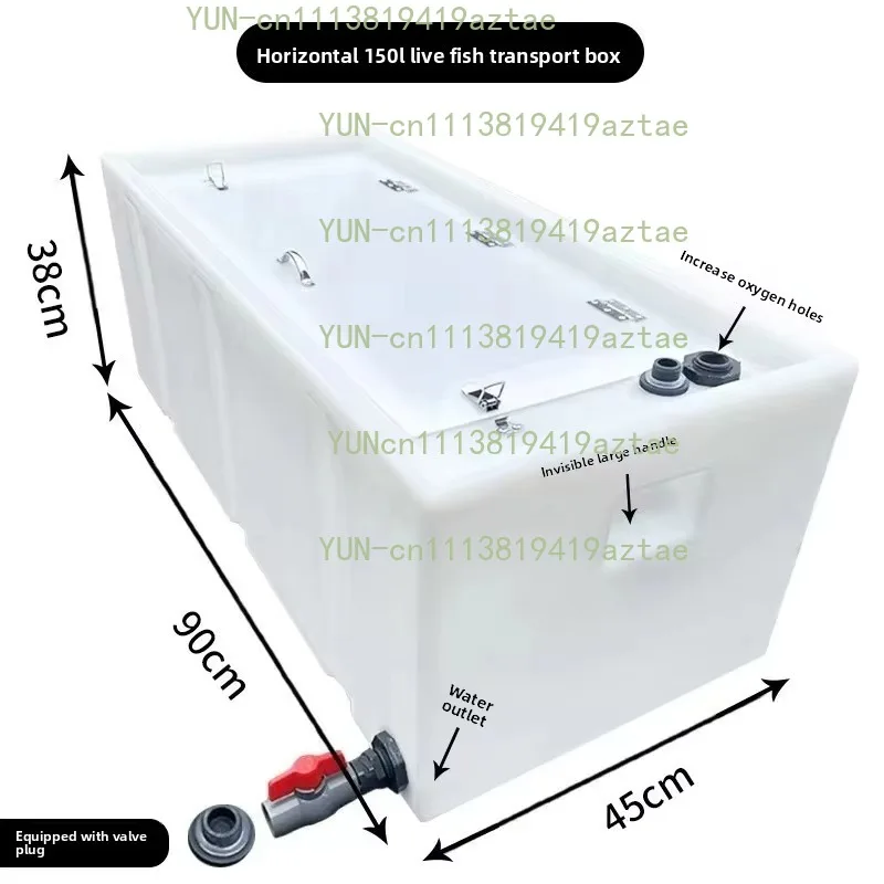 150L Sealed Lid Storage Box Horizontal Handle Flip‑Cover Container For Goods Transport Processing
