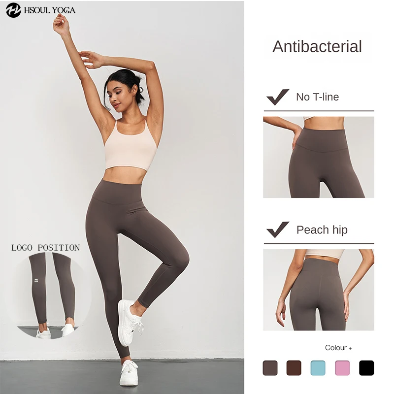 

HSOUL YOGA Comfortable and Antimicrobial Yoga Pants for Women High Waist and Slimming Design-Perfect for All Seasons