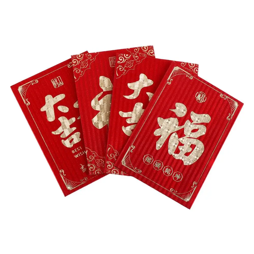 

10 шт./компл. креативные красные маленькие красные конверты мини горячего тиснения новогодний красный карманный бумажный художественный фестиваль счастливые сумки весенний фестиваль