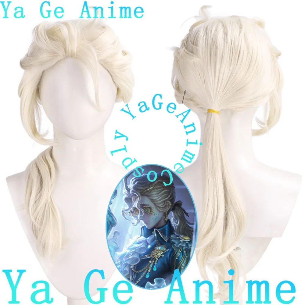 Yage Anime Identity V Composer Phantom Sail Cosplay Wig Anime Games Halloween Carnival Party Synthetic Heat Resistant Hair