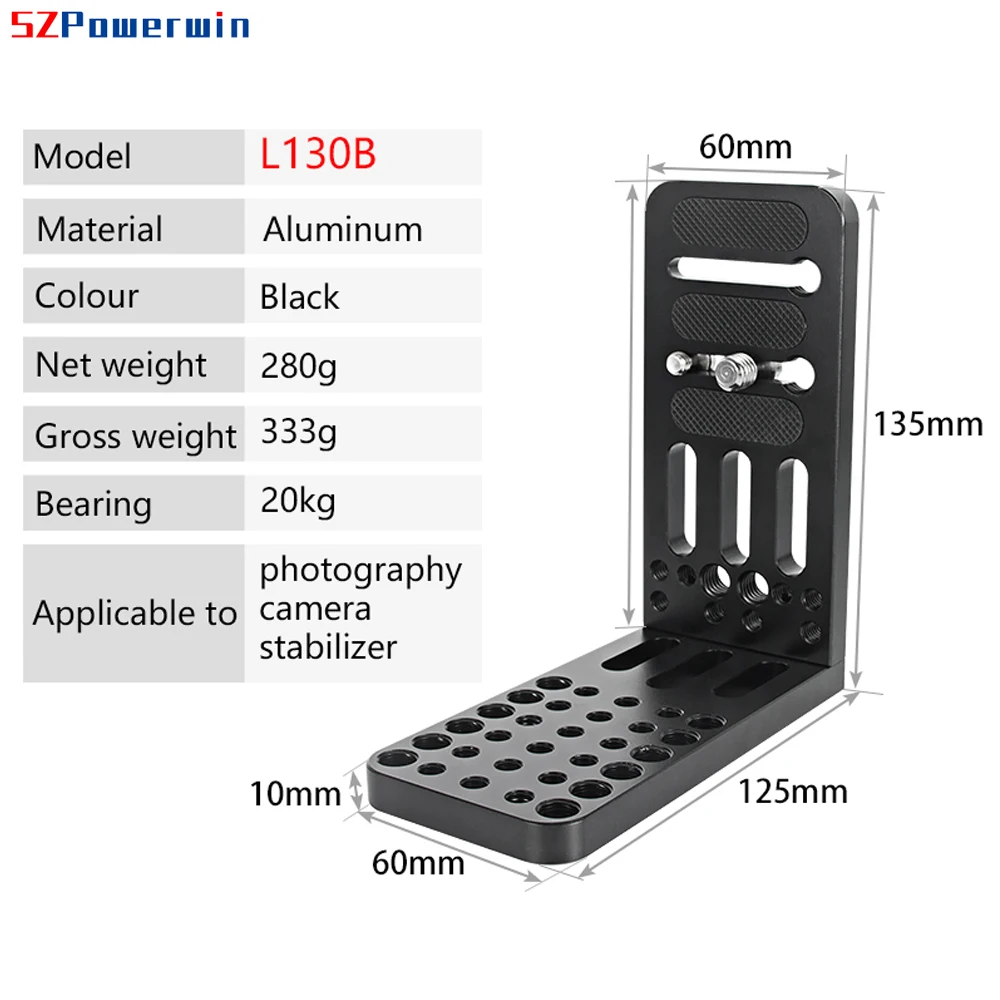 Powerwin Universal Vertical Shot Quick Release L Plate 1/4