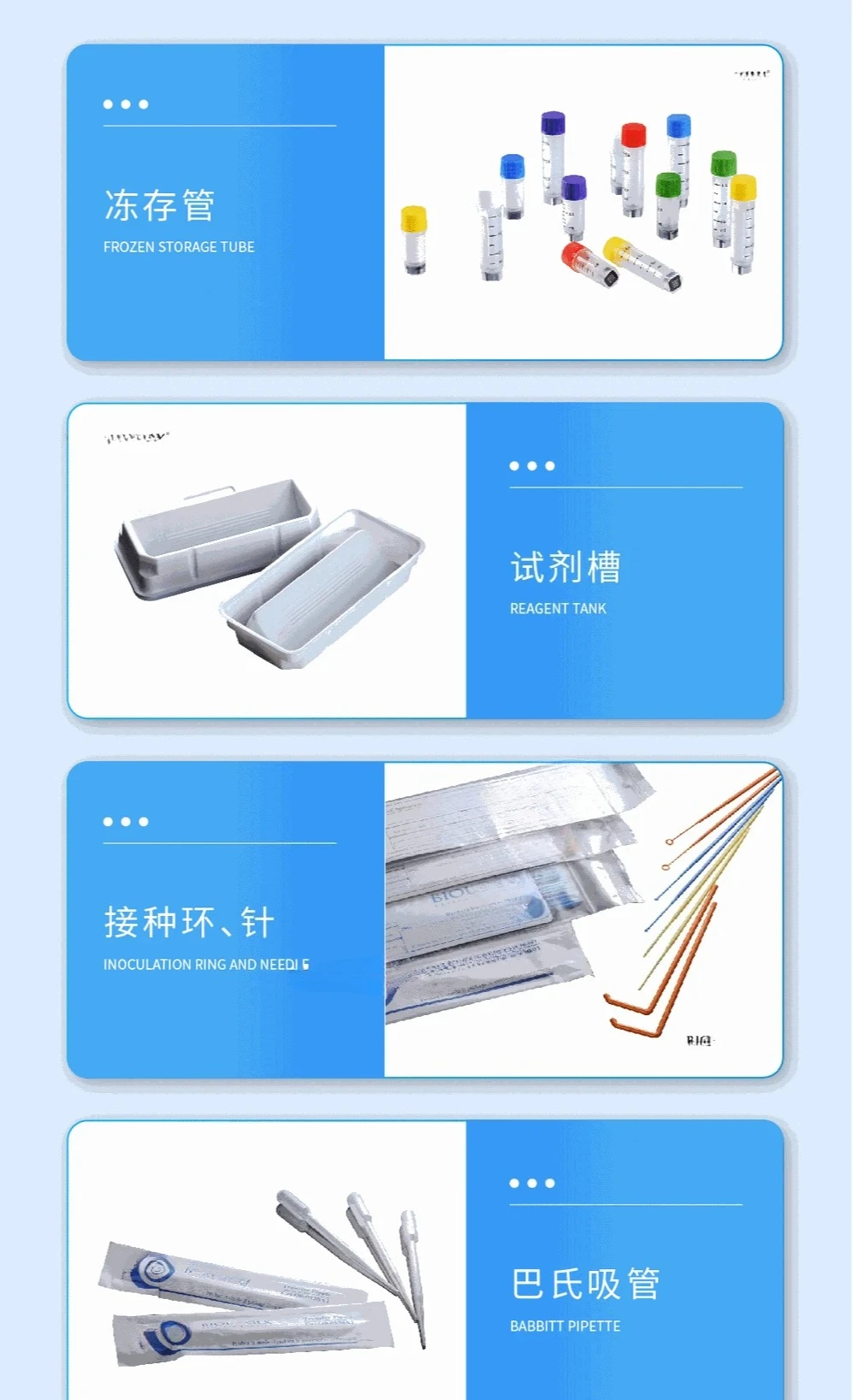 Instrument spare parts for new high quality GC/MS