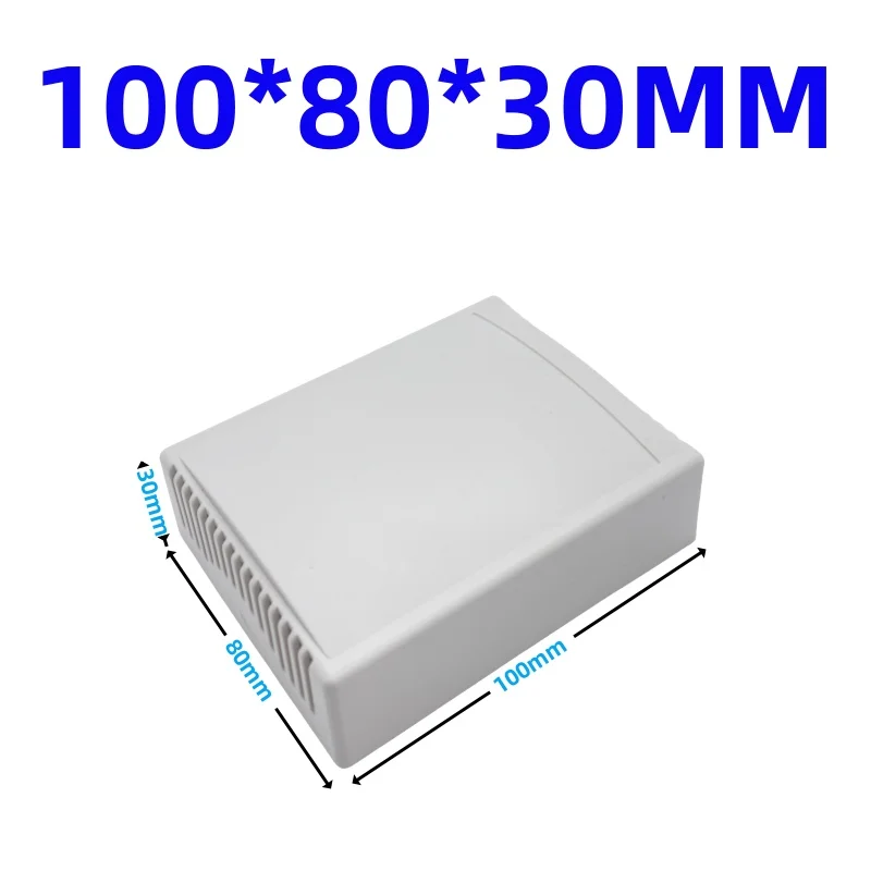 100x80x30mm Grey