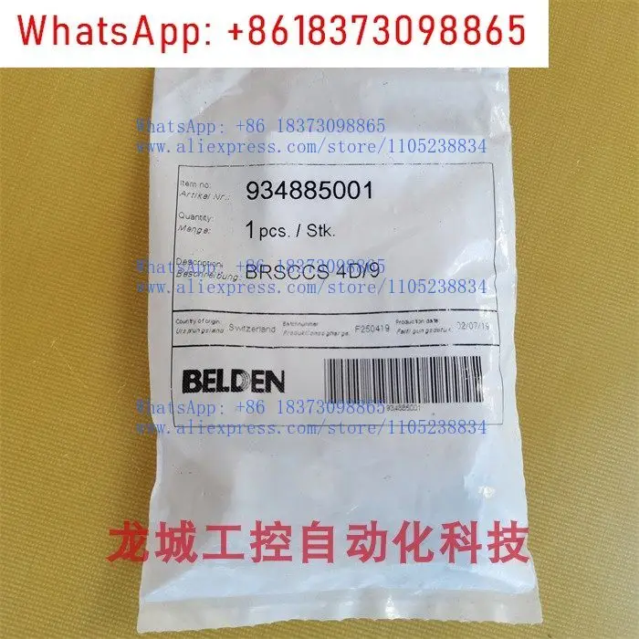 

Разъем Belden BRSCCS 4D/9, артикул 934885001