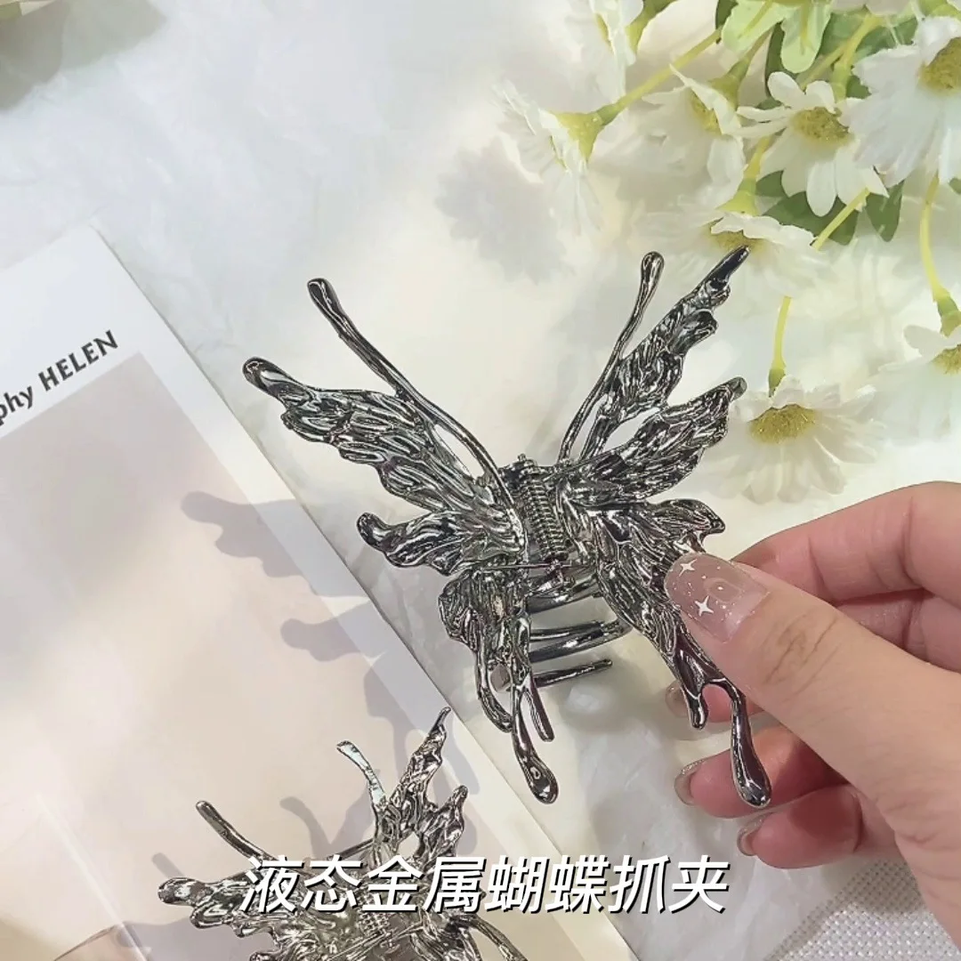 Butterfly Hair Clip for Women Temperament 2023 New Simple Headwear Metal Pleated Hair Claws Personality  Hair Accessories