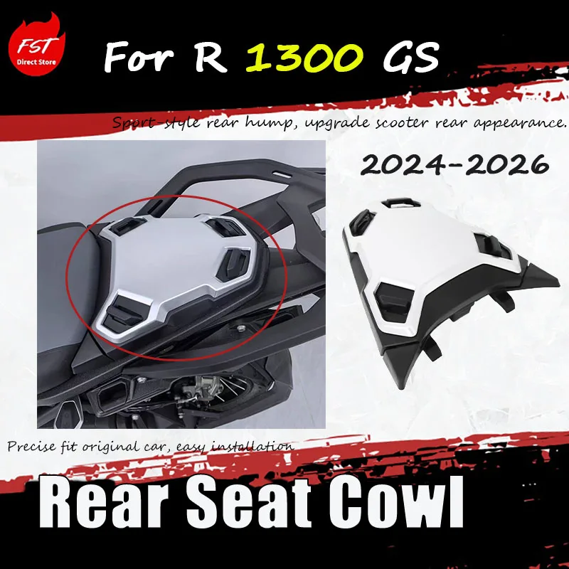 

For the R1300 GS, after the 24-26 model year, the accessory competition rear bumper cap and rear cover were installed.