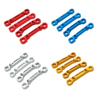 Metal Upgrade Swing Arm Reinforcement For WLtoys 1/10 104001 104002 104072 Remote Control Car Parts