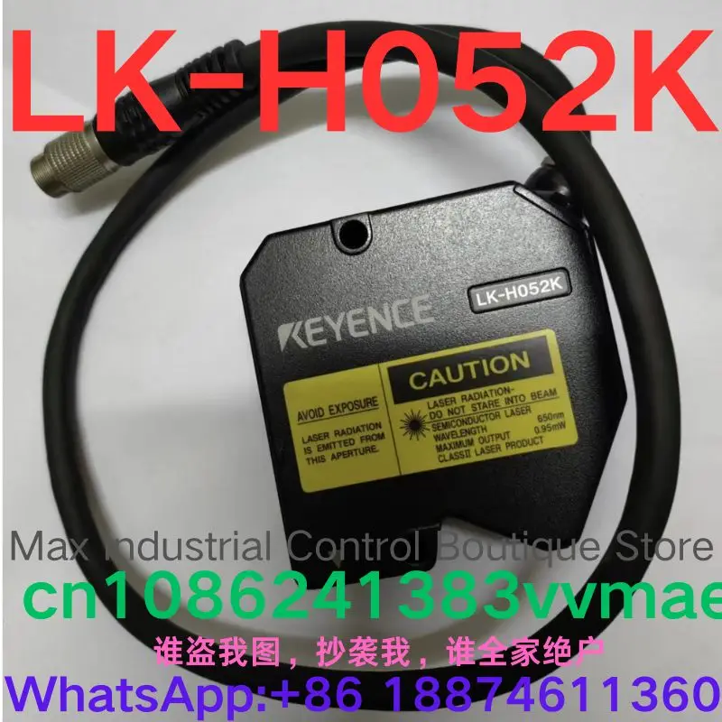 

Second-hand test OK sensor LK-H052K