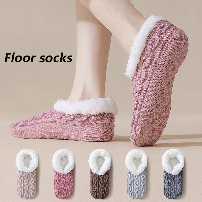 

Winter Women's Thickened Coral Fleece Floor Mat Socks Fleece Lined and Thickened Non Slip Home Slipper Covers Sleep Socks Shoes