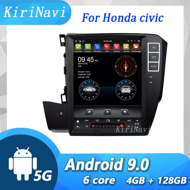 KiriNavi Vertical Screen Android Car Radio For Honda Civic 2012+ Car Dvd Multimedia Player Auto GPS Navigation Stereo DSP Video