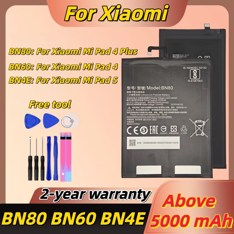 

New lithium battery BN60 BN80 BN4E Battery For Xiao Mi Tablet Battery For Xiaomi Pad4 Pad 4 Plus Mipad4 Mipad 4 5Plus Batteries