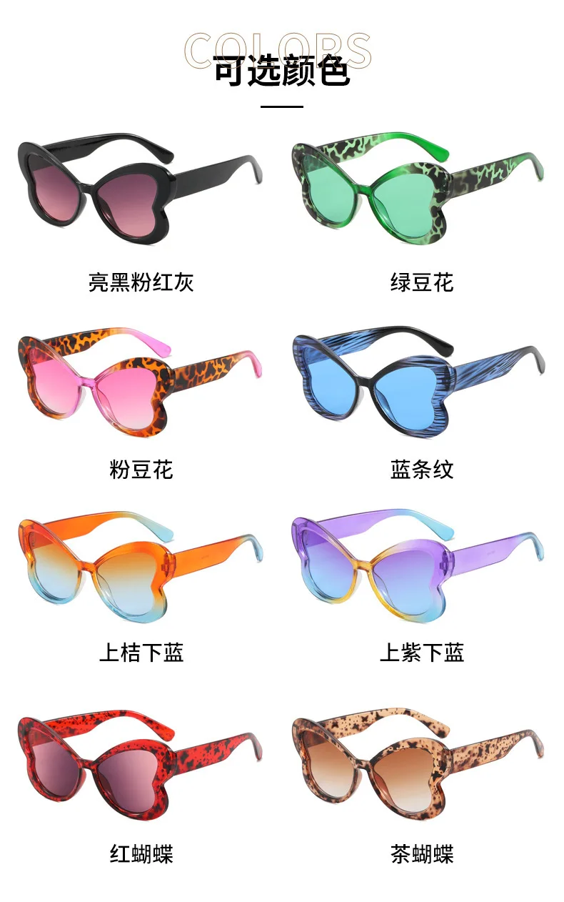 Neue Vintage-Schmetterlings-Sonnenbrille für Damen und Herren, Marken-Rundbrille, Große Sonnenbrillen für Männer und Frauen, Speziell Geformt – Detail 5