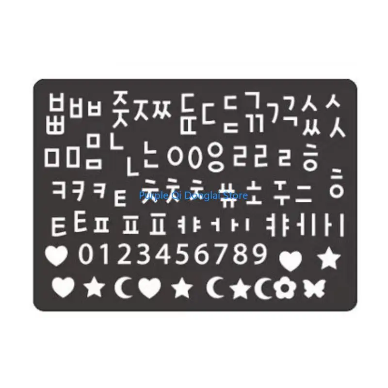 L21E Versatile Silicone Sand Art Crafts Mold Letter Shaped Moulds DIY Crafts Molds Suitable for Home School and Craft Stores