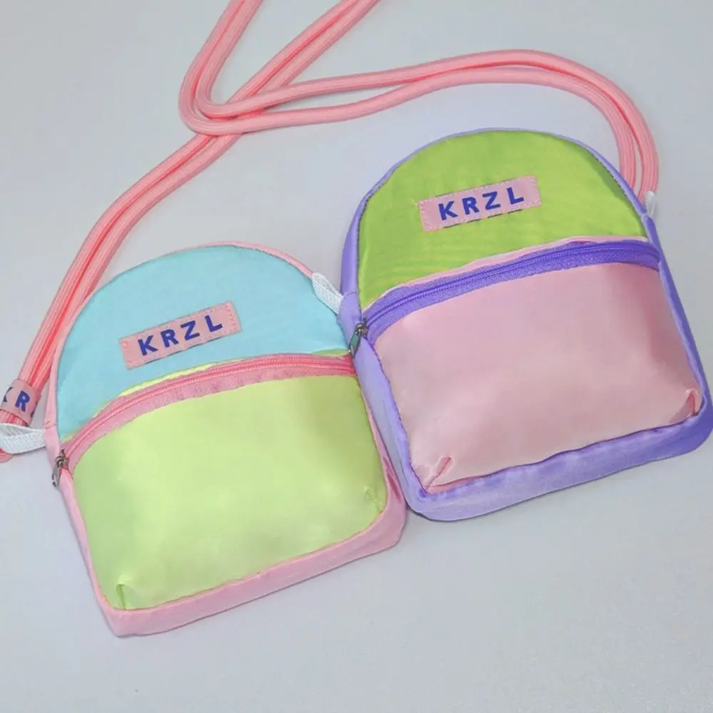 

Dopamine Contrast Color Messenger Bag Creative Travel Mini Bag Large Capacity Key Storage Bag Wallet Mini Bag