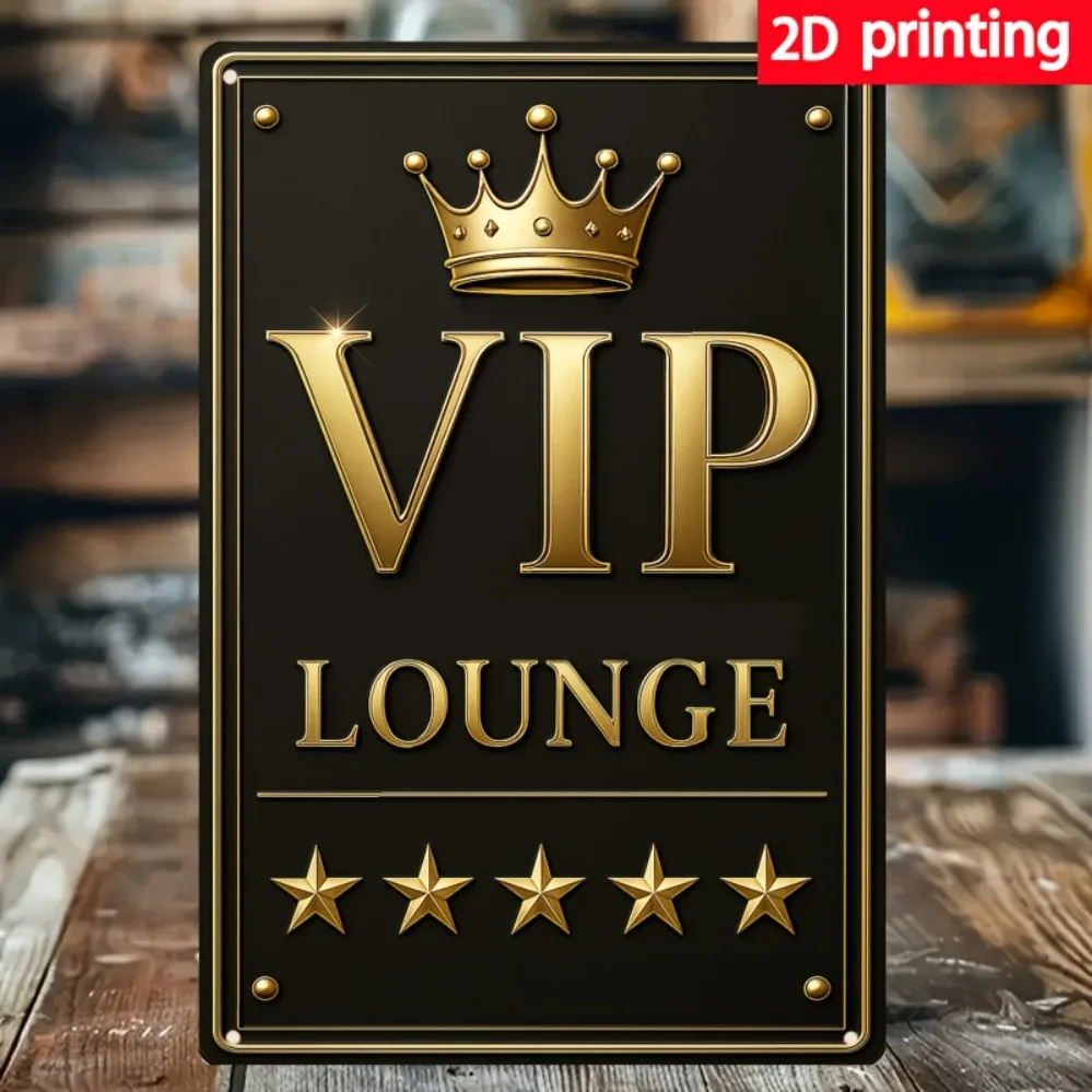 Elegant 2D Printed Metal Wall Art - VIP Lounge Sign with Gold Crown Design for Office, Restaurant, Club & Interior Spaces,